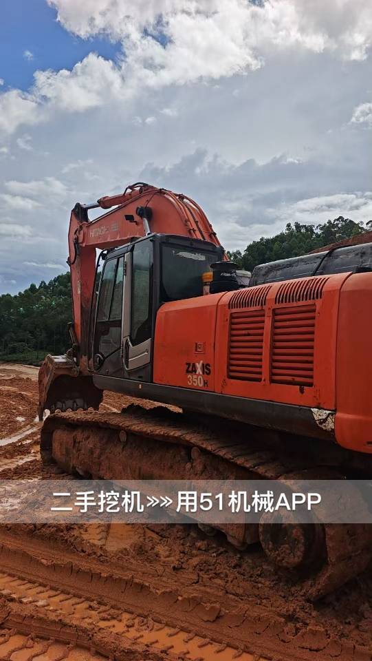 51挖机